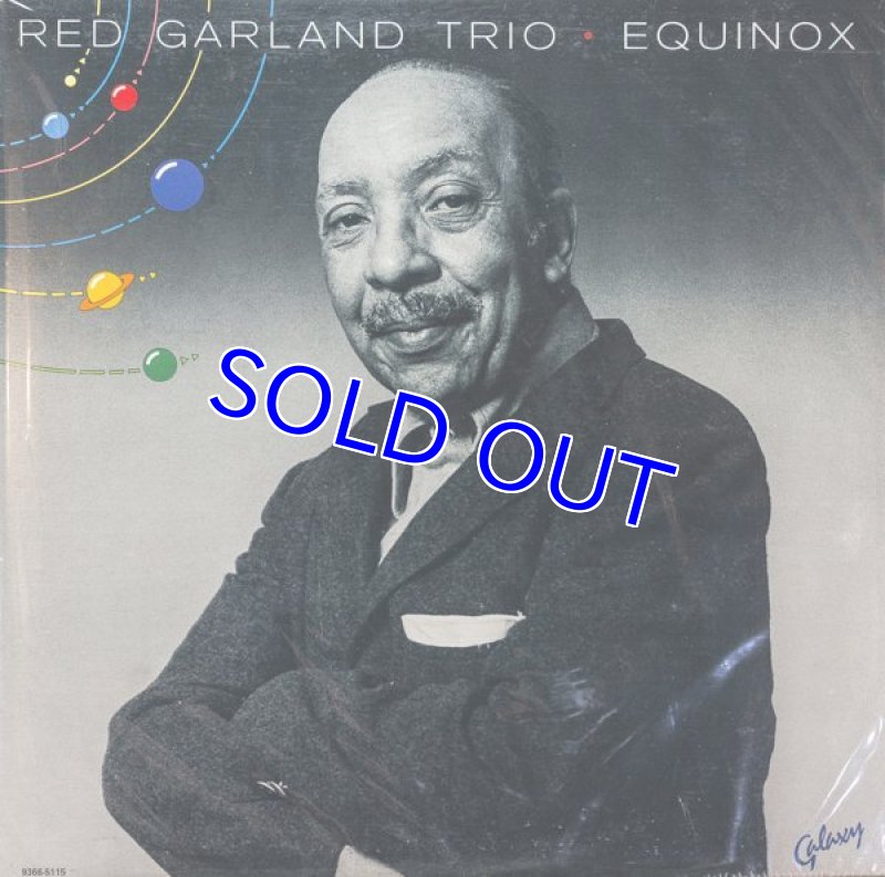 画像1: レッド・ガーランド・トリオ/EQUINOX (1)