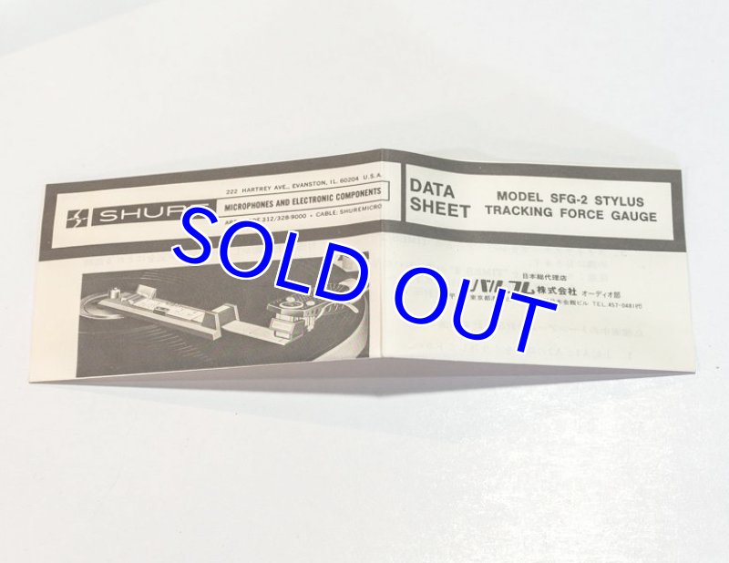 画像4: シュアー針圧計/SHURE SFG-2 (未使用品） (4)