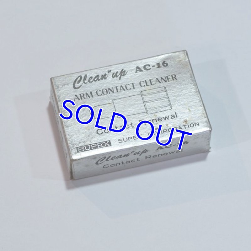 画像6: SUPEX AC-16/アーム＆シェル接点クリーナー (未使用品） (6)