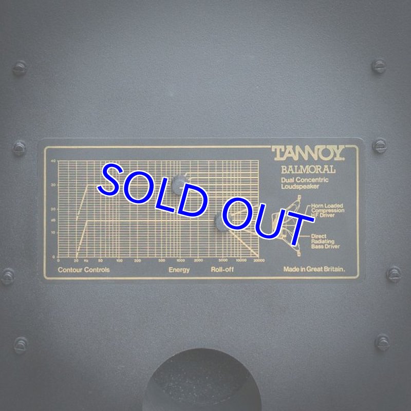 画像4: TANNOY Balmoral（送料無料） (4)