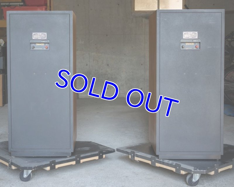 画像7: TANNOY Balmoral（送料無料） (7)