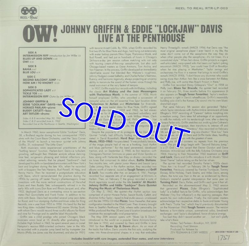 画像2: ジョニー・グリフィン＆エディ・ロックジョー・デイヴィス/OW！ (2)