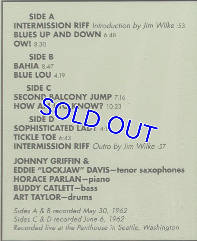 画像3: ジョニー・グリフィン＆エディ・ロックジョー・デイヴィス/OW！ (3)