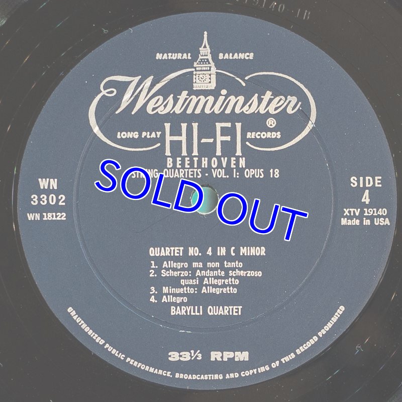 画像4: バリリ弦楽四重奏団/ベートーヴェン:弦楽四重奏曲第3,4番 (4)