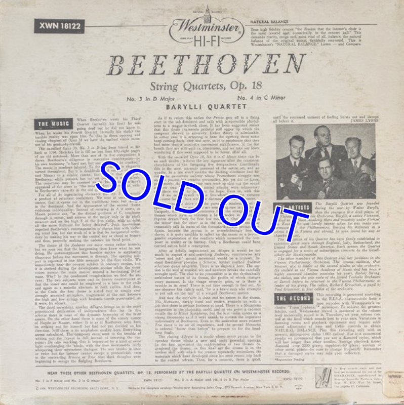 画像2: バリリ弦楽四重奏団/ベートーヴェン:弦楽四重奏曲第3,4番 (2)