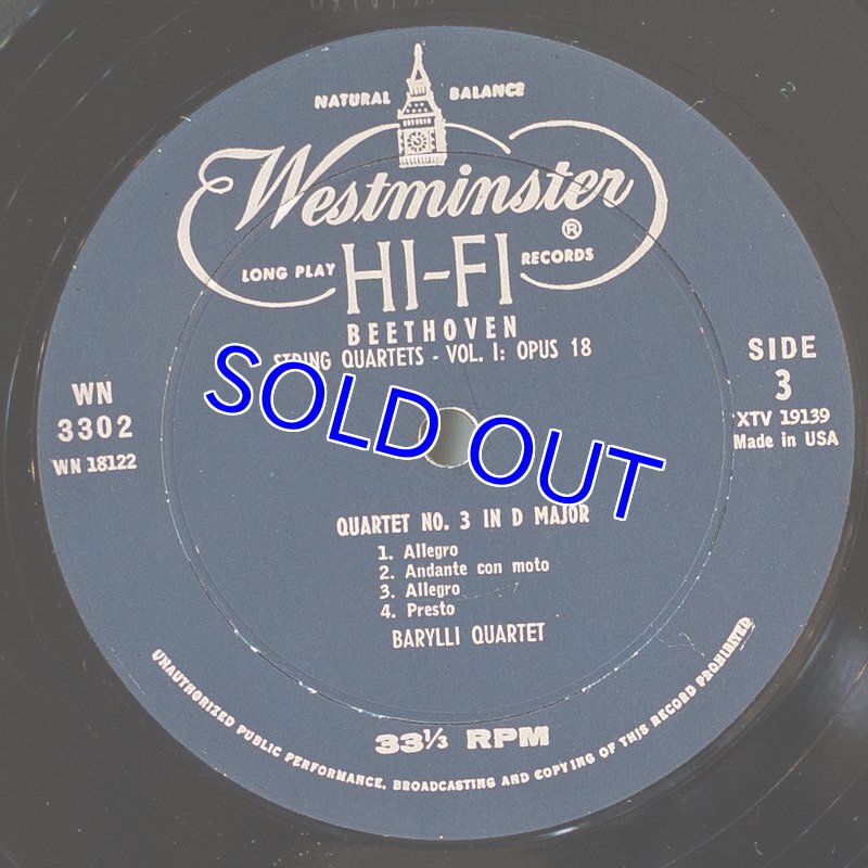 画像3: バリリ弦楽四重奏団/ベートーヴェン:弦楽四重奏曲第3,4番 (3)