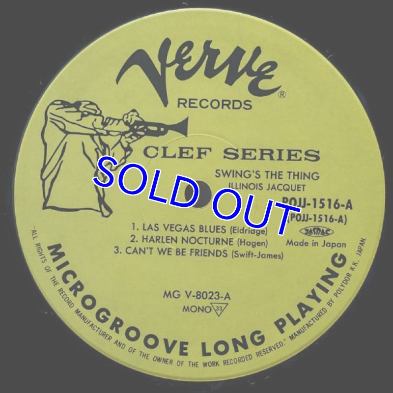 画像3: イリノイ・ジャケー（ts）/スウィングズ・ザ・シング (3)