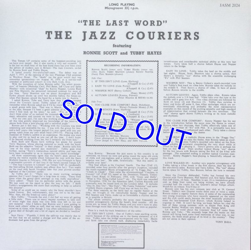 画像2: タビー・ヘイズ（ts）/THE JAZZ COURIERS (2)