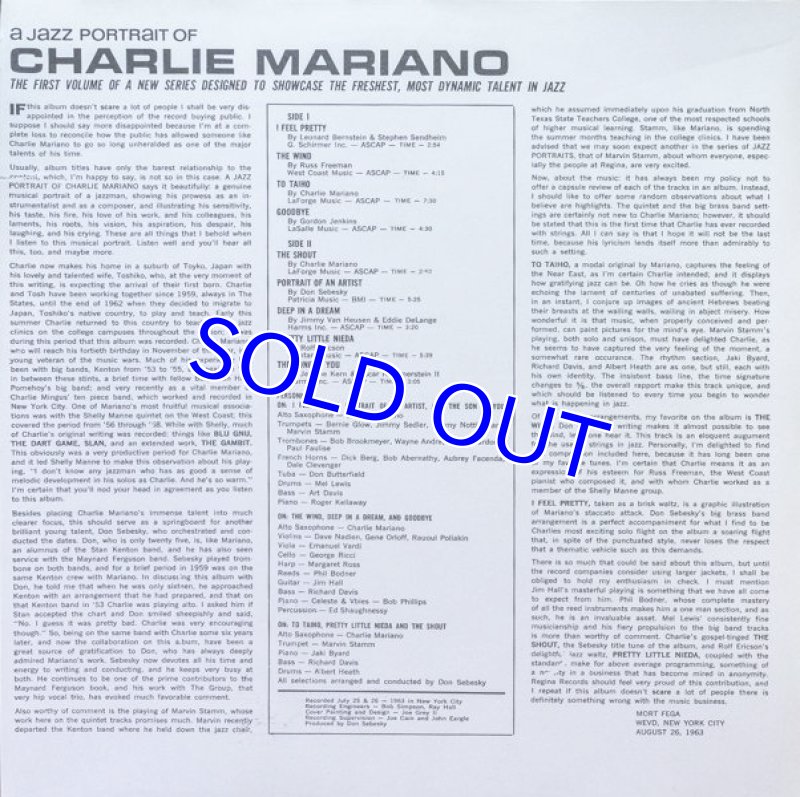 画像2: チャーリー・マリアーノ(as)/PORTRAIT IN JAZZ Vol.1 (2)