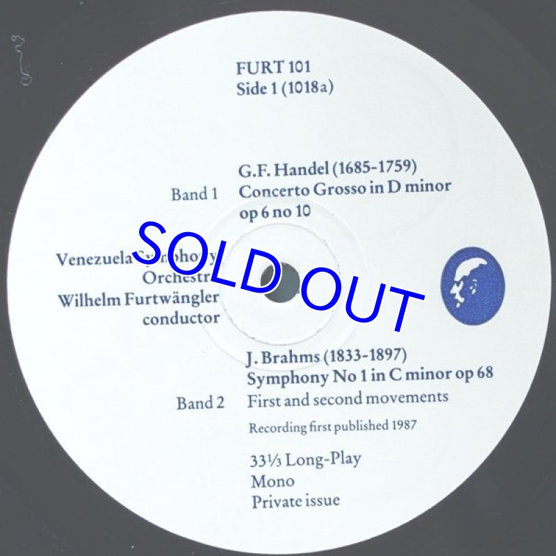 画像4: ヴィルヘルム・フルトヴェングラー指揮/ブラームス:交響曲第1番ハ短調作品68ほか (4)