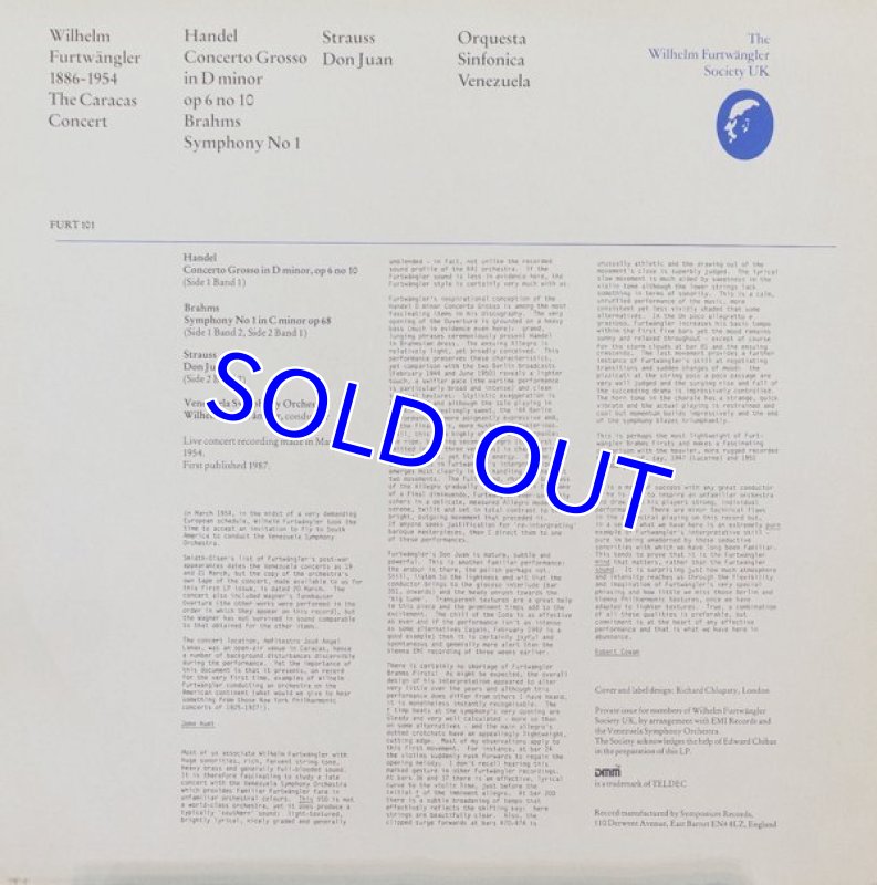 画像2: ヴィルヘルム・フルトヴェングラー指揮/ブラームス:交響曲第1番ハ短調作品68ほか (2)