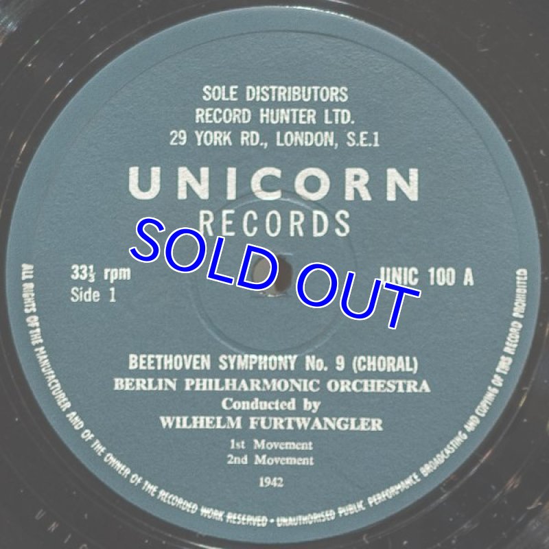 画像3: ヴィルヘルム・フルトヴェングラー指揮/ベートーヴェン:交響曲第9番合唱 (3)