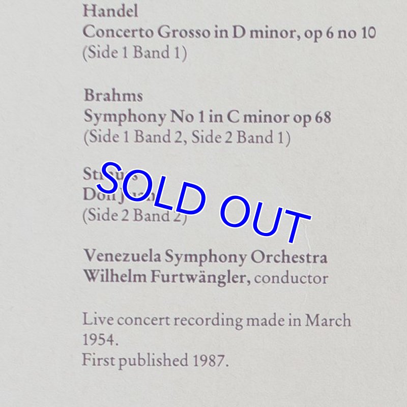画像3: ヴィルヘルム・フルトヴェングラー指揮/ブラームス:交響曲第1番ハ短調作品68ほか (3)