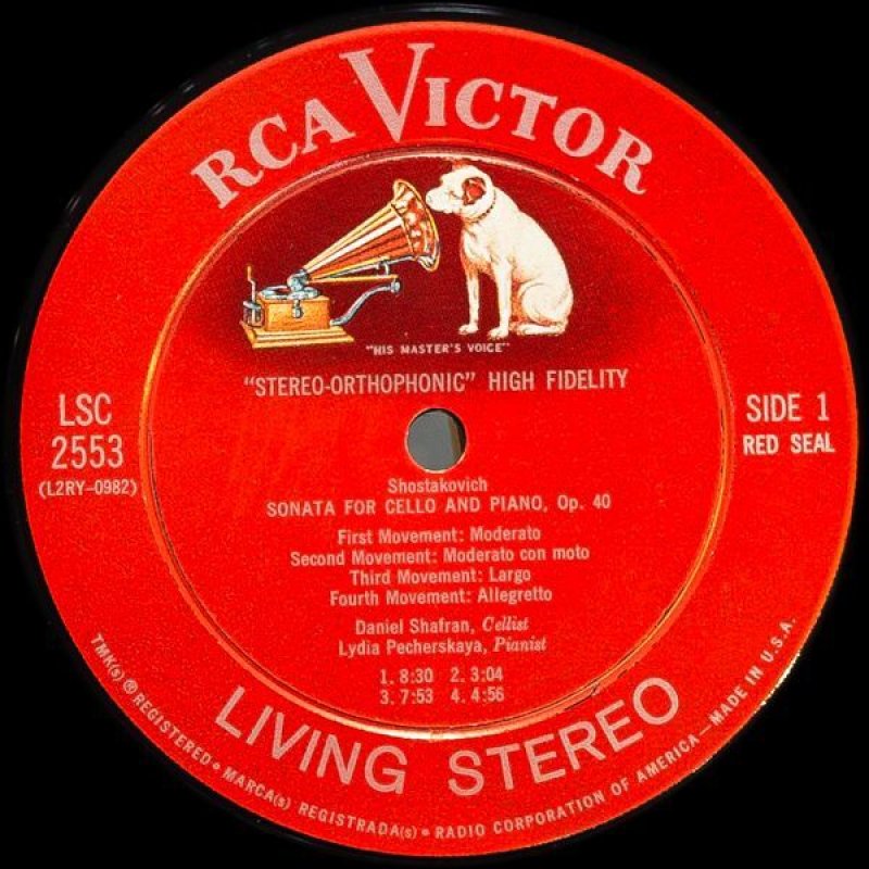 画像3: ダニイル・シャフラン(Vc)/ シューベルト:アルペジョーネ・ソナタ (3)