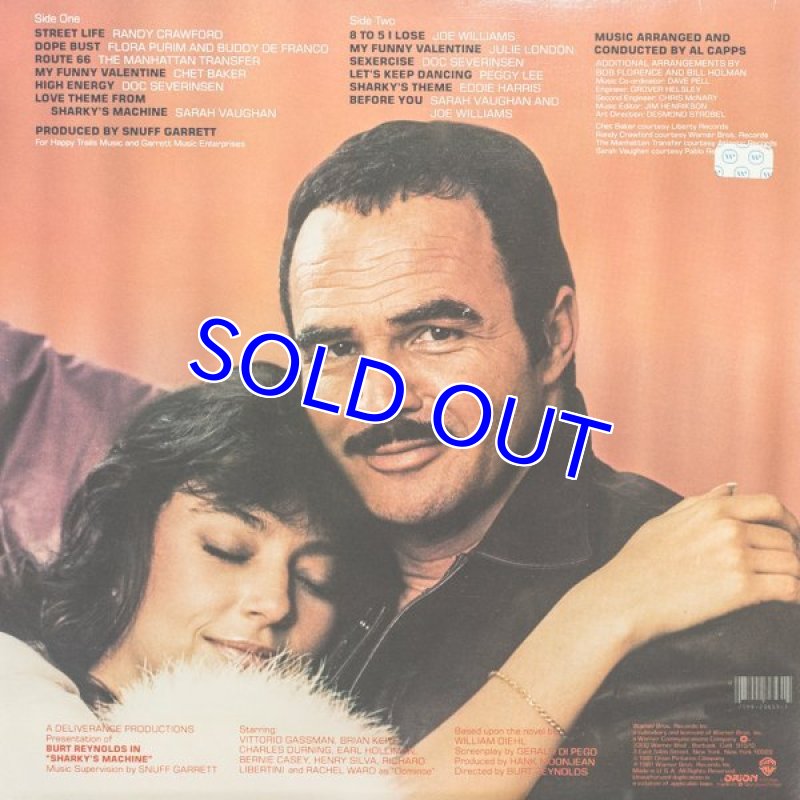 画像2: ジュリー・ロンドンほか/シャーキーズ・マシーン(オリジナル・サウンド・トラック) (2)