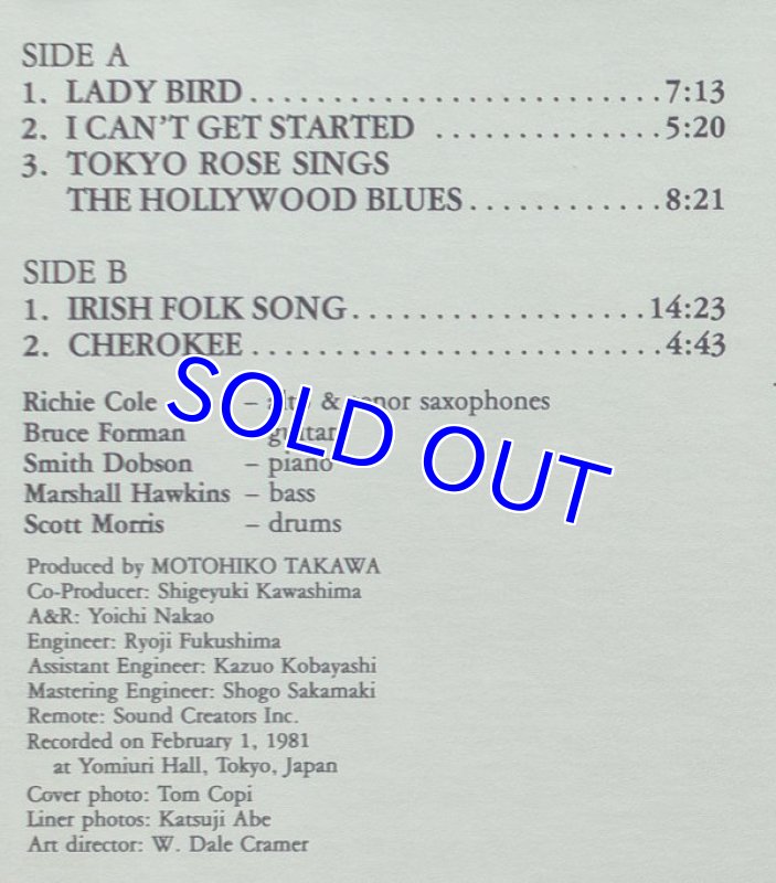 画像3: リッチー・コール(as)/some tuimgs spesk for themselves (3)