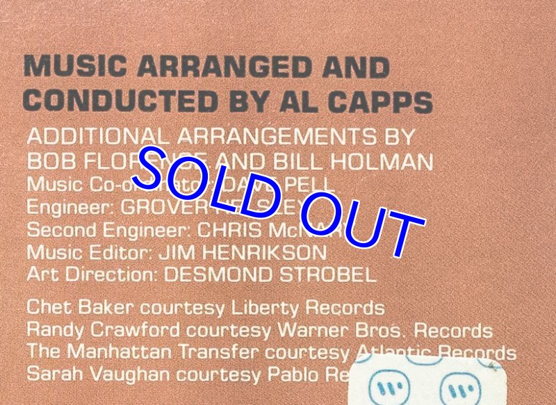 画像4: ジュリー・ロンドンほか/シャーキーズ・マシーン(オリジナル・サウンド・トラック) (4)