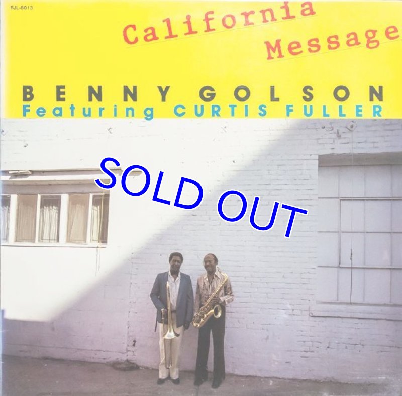 画像1: ベニー・ゴルソン（ts） /カルフォルニア・メッセージ (1)