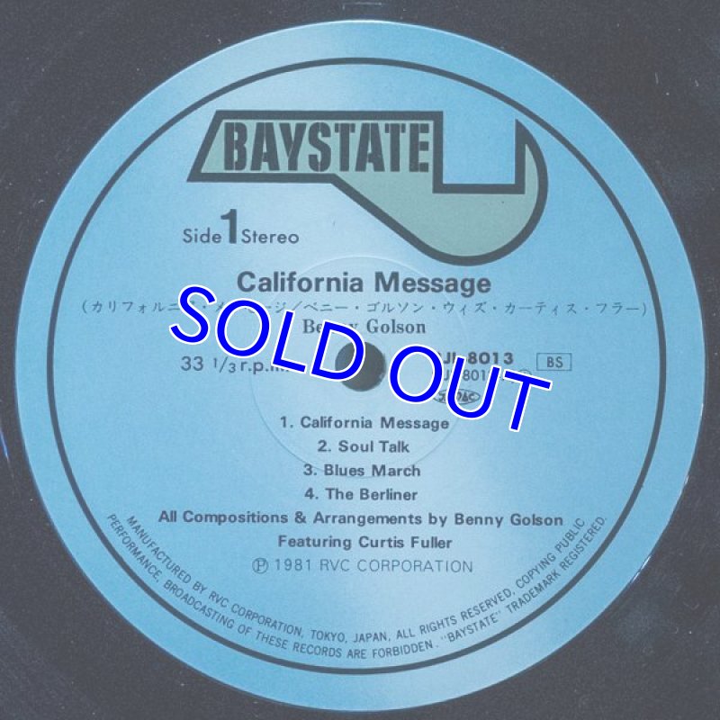 画像5: ベニー・ゴルソン（ts） /カルフォルニア・メッセージ (5)