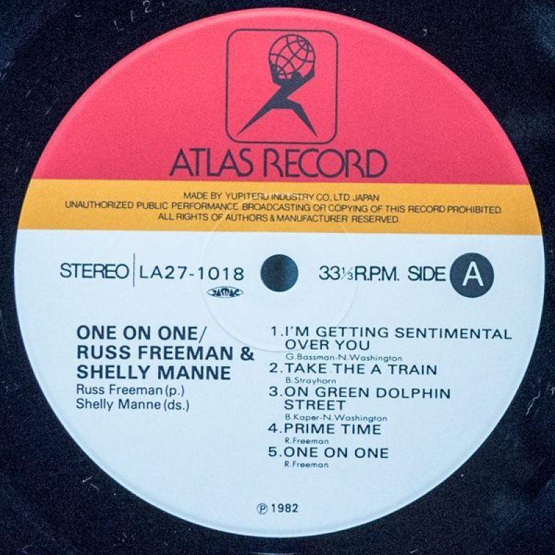 画像3: ラス・フリーマン&シェリー・マン /ワン・オン・ワン (3)