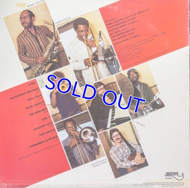 画像2: ベニー・ゴルソン（ts） /カルフォルニア・メッセージ (2)