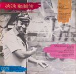 画像2: ジャック・マクダフ（org）/LIFT EVER VOICE AND SING (2)