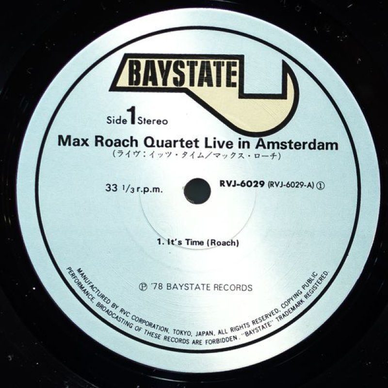 画像3: マックス・ローチ・カルテット/ライヴ・イン・アムステルダム (3)