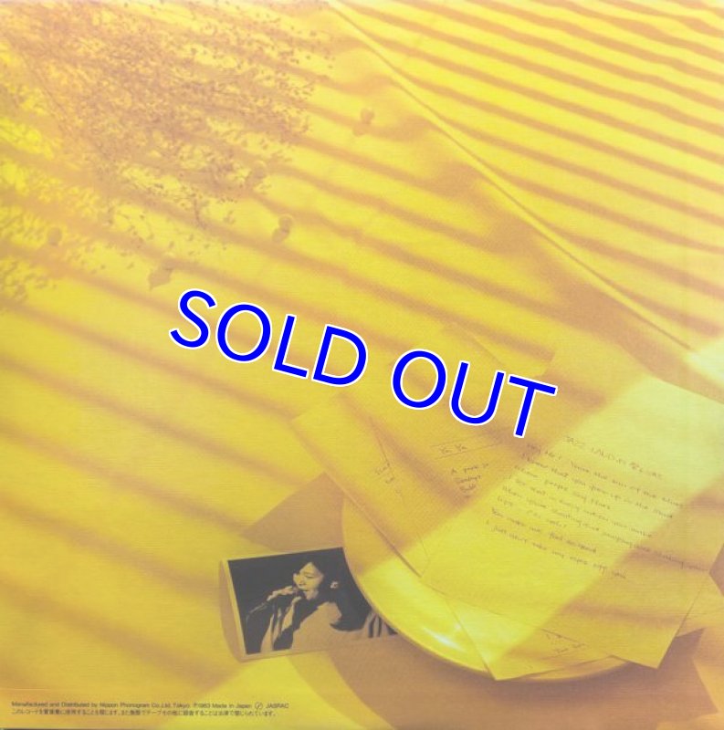 画像2: 金子晴美（Vo）/スペシャル・メニュー（桑田佳祐作品集） (2)