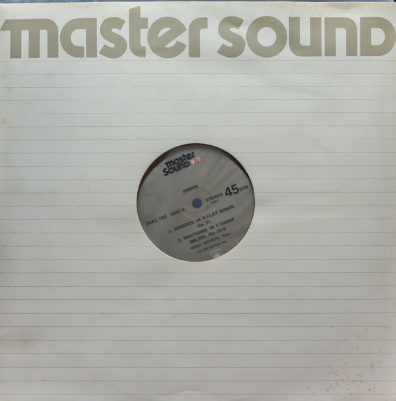 画像4: 中村紘子（pf）/ショパン:・アルバム (4)