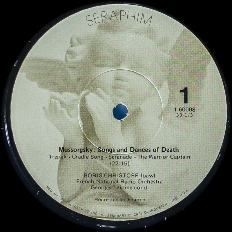 画像4: ボリス・クリストフ(bs)/ムソグルスキー:歌曲集 (4)