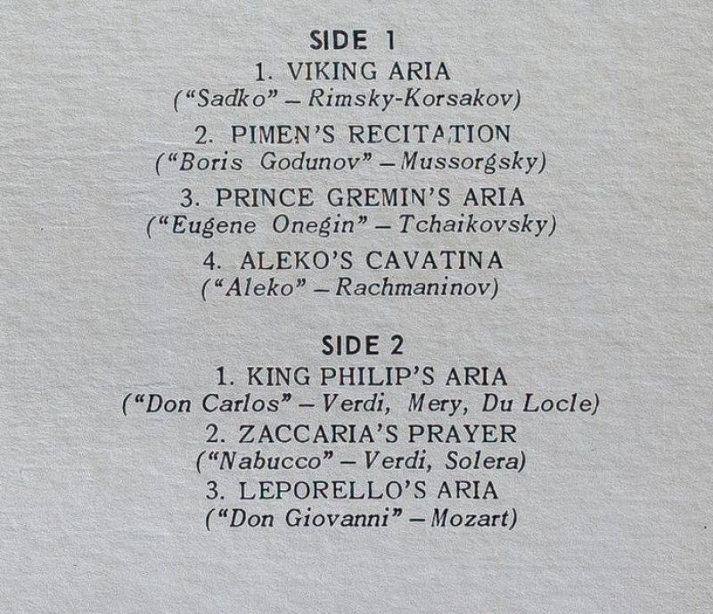 画像3: ニコライ・ギャウロフ(bs)/ロシア&イタリア・オペラ集 (3)