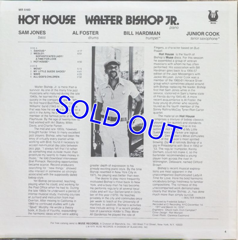 画像2: ウォルター・ビショップJr.（p）/HOT HOUSE (2)