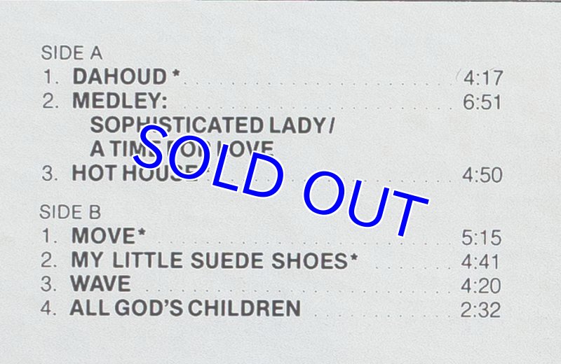 画像3: ウォルター・ビショップJr.（p）/HOT HOUSE (3)