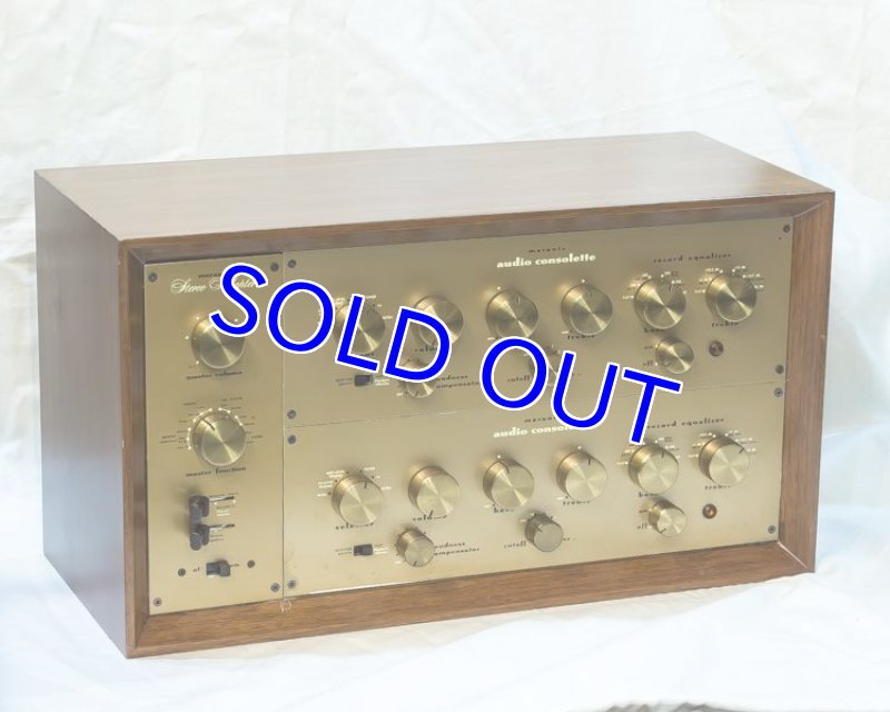 画像2: マランツ・オーディオ・コンソレット（Model 1） (2)