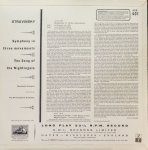 画像2: コンスタンチン・シルベストリ指揮/ストラヴィンスキー：3楽章の交響曲 (2)