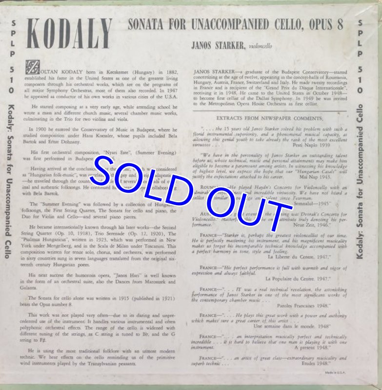 画像2: ヤーノシュ・シュタルケル（Vc）/コダーイ：無伴奏チェロ・ソナタOp.8 (2)