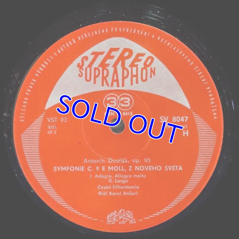 画像3: カレル・アンチェル指揮/ドヴォルザーク：交響曲第9番ホ短調「新世界より」 (3)