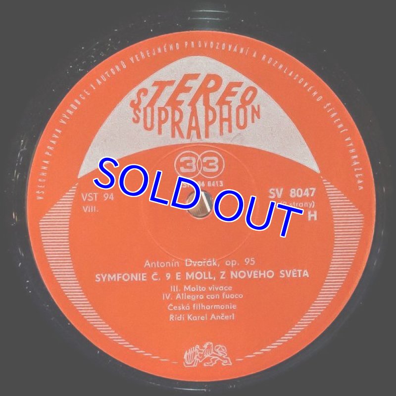 画像4: カレル・アンチェル指揮/ドヴォルザーク：交響曲第9番ホ短調「新世界より」 (4)