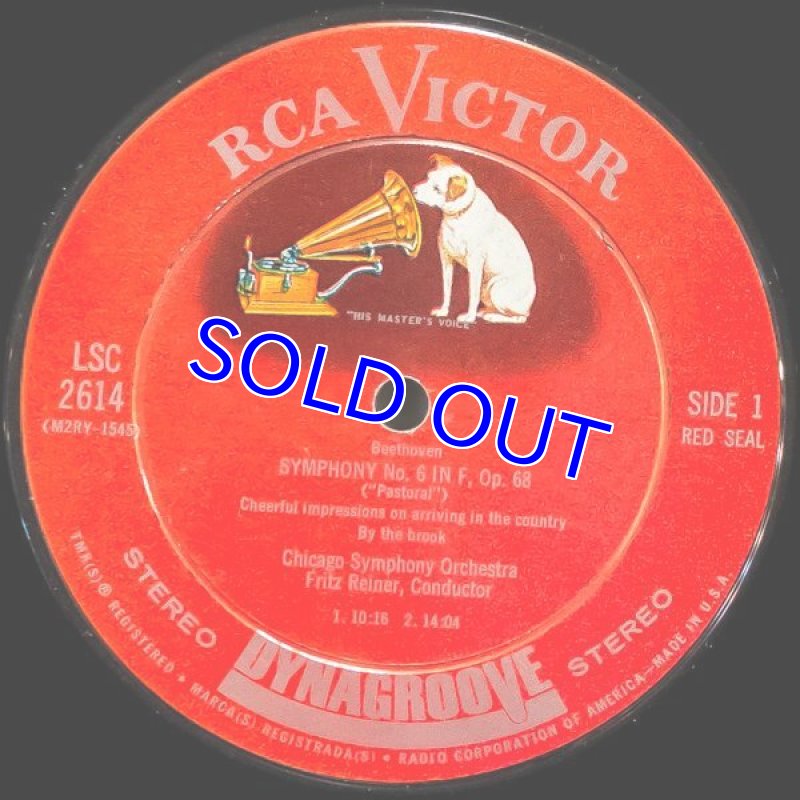 画像3: フリッツ・ライナー指揮/ベートーヴェン：交響曲第6番ヘ長調作品68　田園 (3)