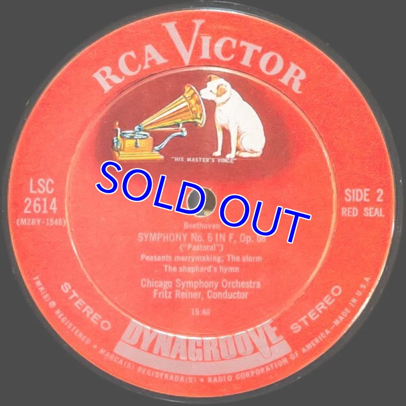 画像4: フリッツ・ライナー指揮/ベートーヴェン：交響曲第6番ヘ長調作品68　田園 (4)