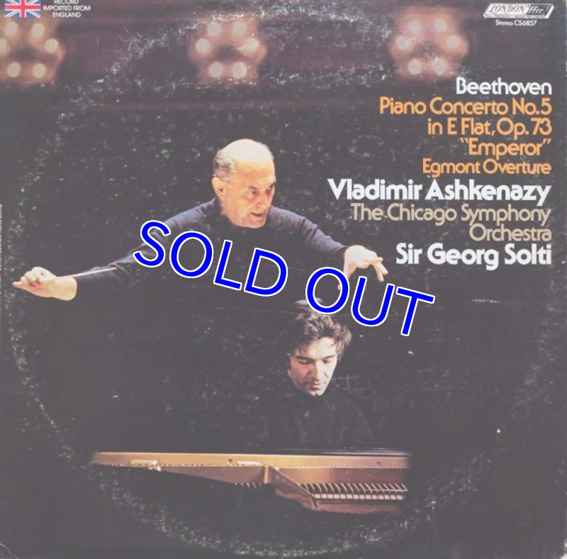 画像1: ウラディミール・アシュケナージ（pf）/ベートーヴェン：ピアノ協奏曲第5番「皇帝」 (1)
