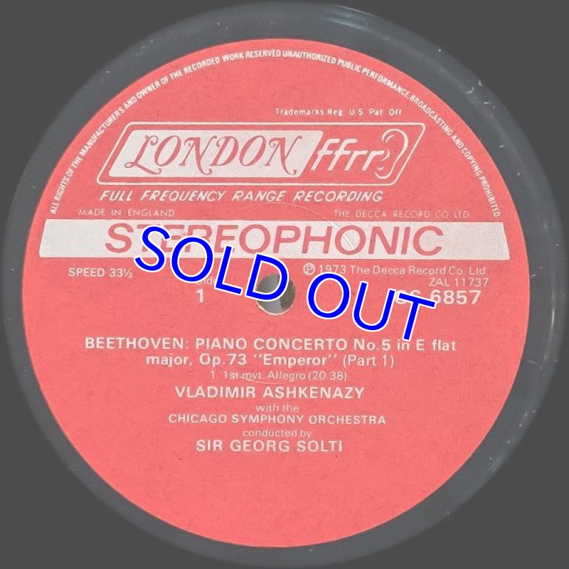 画像3: ウラディミール・アシュケナージ（pf）/ベートーヴェン：ピアノ協奏曲第5番「皇帝」 (3)