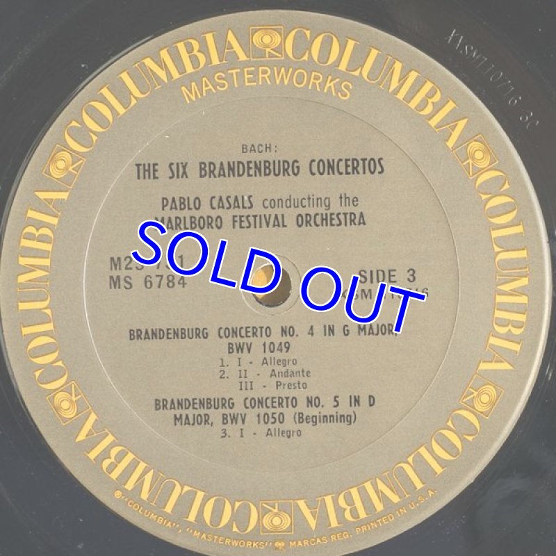 画像3: パブロ・カザルス指揮/バッハ：ブランデンブルク協奏曲 (3)