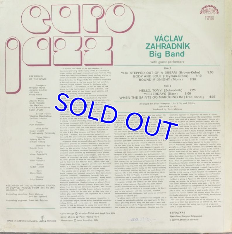 画像2: VACLAV ZAHRADNIK BIG BAND/EUROJAZZ (2)
