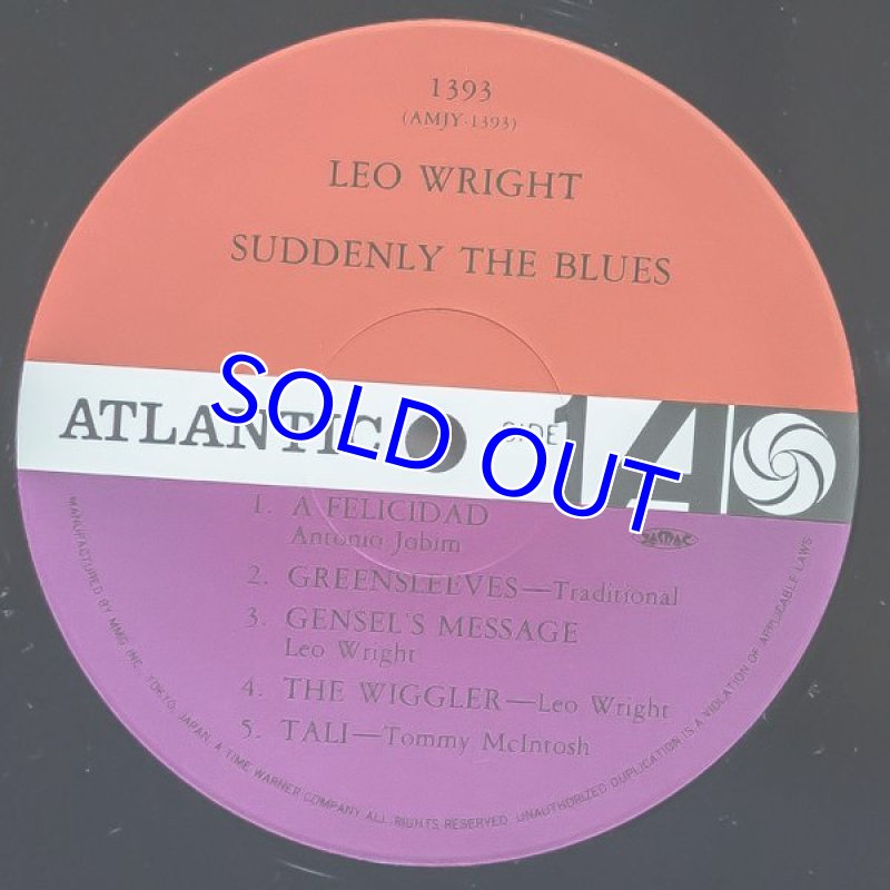 画像3: レオ・ライト(as)/サドンリー・ザ・ブルース (3)