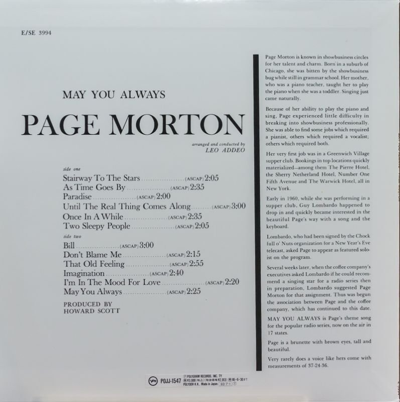 画像2: ペイジ・モートン/メイ・ユー・オールウェイツ (2)