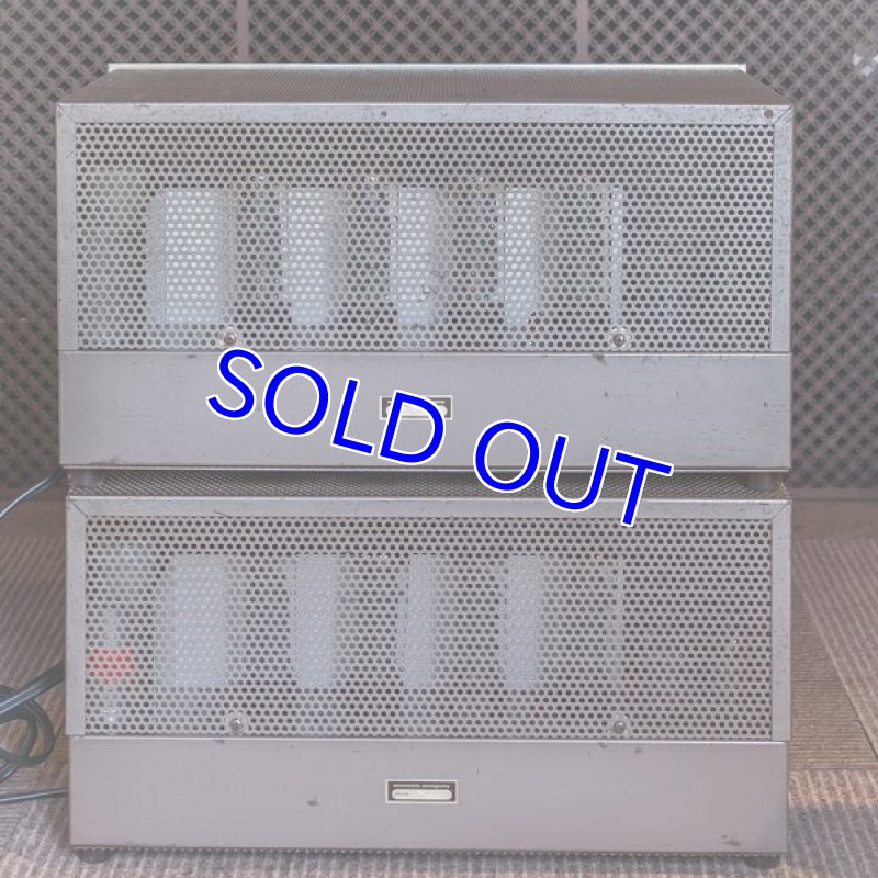 画像3: マランツ＃9 （フルメンテ美品）オリジナル・モデル (3)