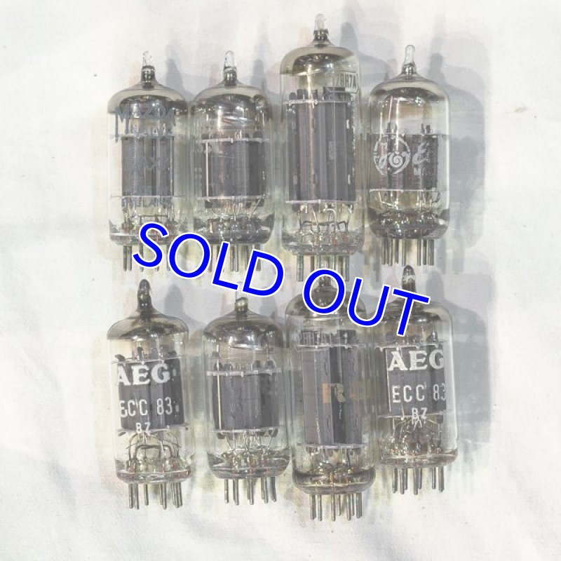 画像10: マッキントッシュ MC30  (10)