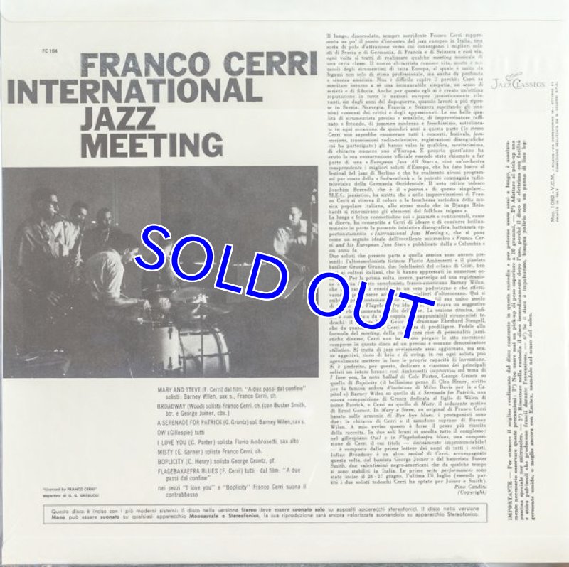 画像2: フランコ・チェリ(g)/INTERNATIONAL JAZZ MEETING (2)