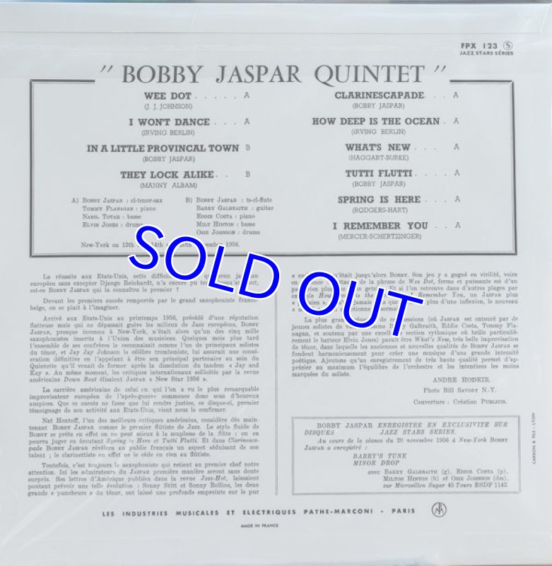 画像2: ボビー・ジャスパー（ts）/ボビー・ジャスパー・クインテット（澤野工房盤） (2)
